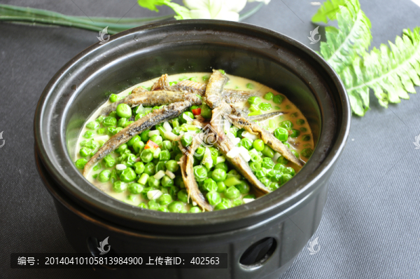 青豆?fàn)F泥鰍