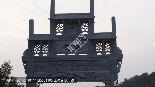 曉起