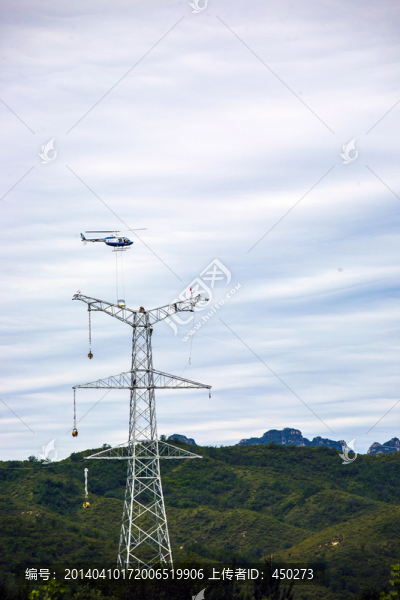 電網(wǎng)