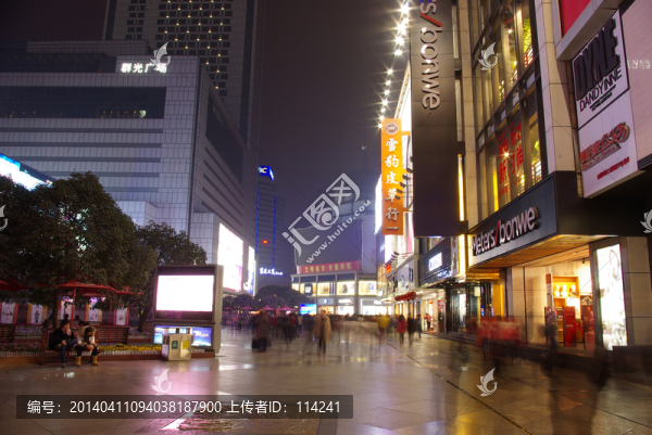 成都春熙路夜景