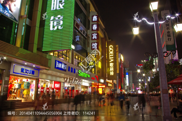 成都春熙路夜景