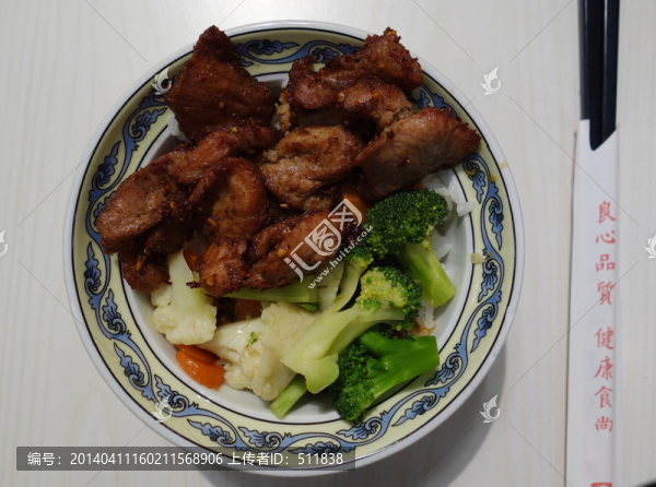 干燒水煮魚飯