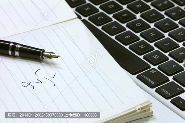 鋼筆字和鍵盤