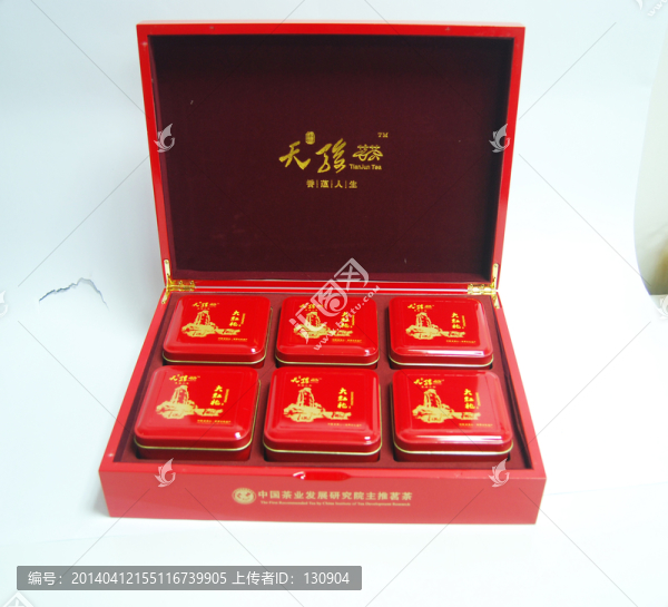 大紅袍茶葉