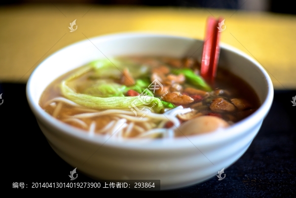 肥腸粉