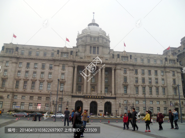 上海浦東發(fā)展銀行