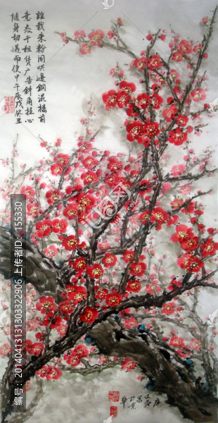 國(guó)畫(huà)梅花