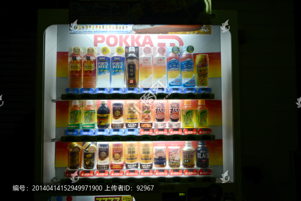 販賣機(jī)