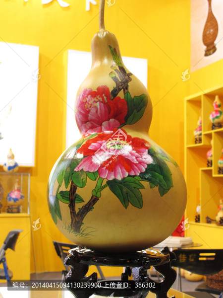 山核桃工藝花瓶