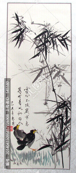 竹子,水墨