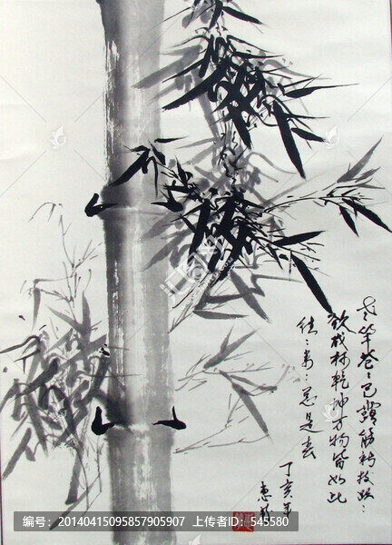 水墨竹