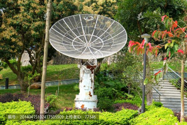 東莞氣象局