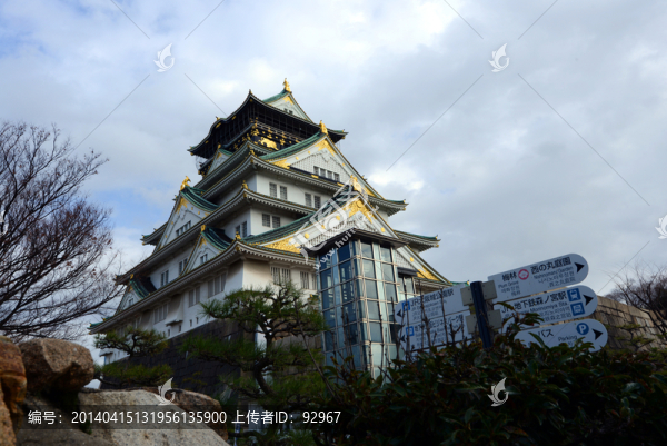 大阪城,天守閣