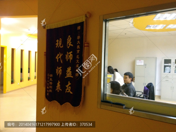 教育,教學(xué),輔導(dǎo)班,私立學(xué)校