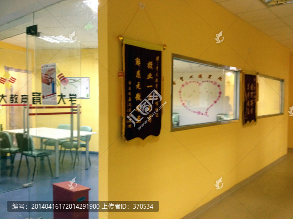 教育,教學(xué),輔導(dǎo)班,私立學(xué)校