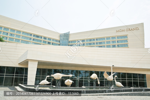 海南三亞亞龍灣美高梅酒店建筑