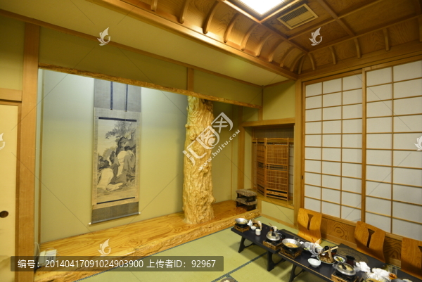日式賓館