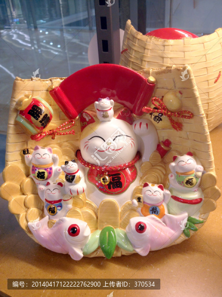 招財(cái)貓