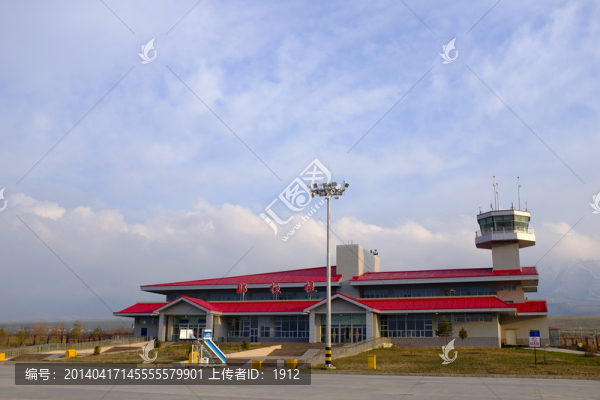 那拉提機場