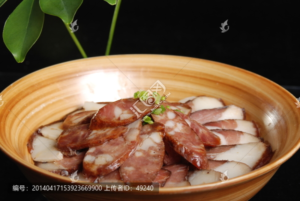 臘味合蒸