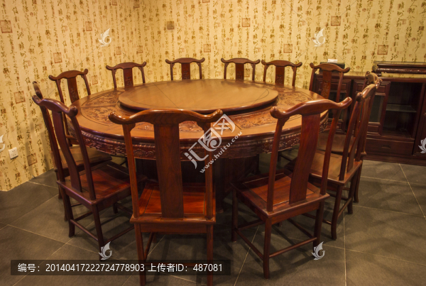 紅木餐桌
