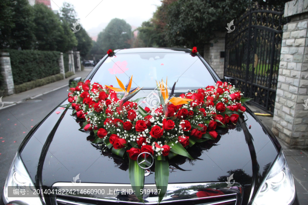 婚車