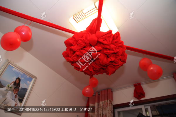 婚房布置