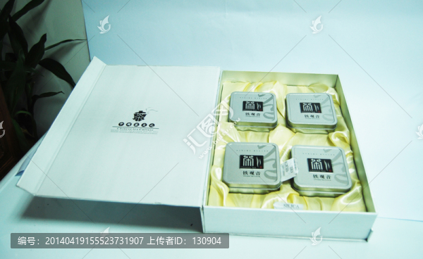 高檔茶葉包裝盒