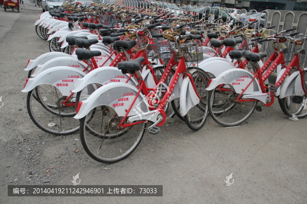 自行車,城建建通工具
