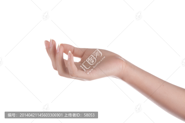 手