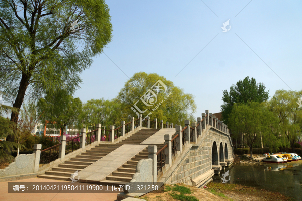 石橋,三孔橋,公園