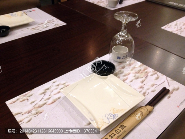 日式餐飲