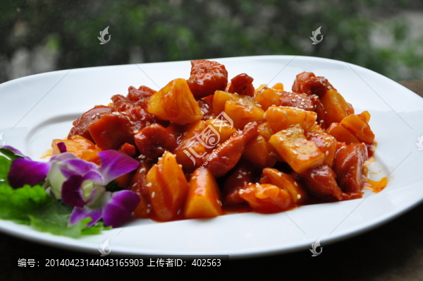 香波雞柳