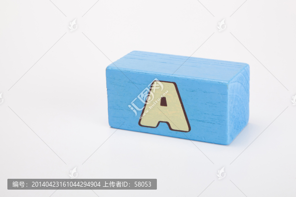 積木