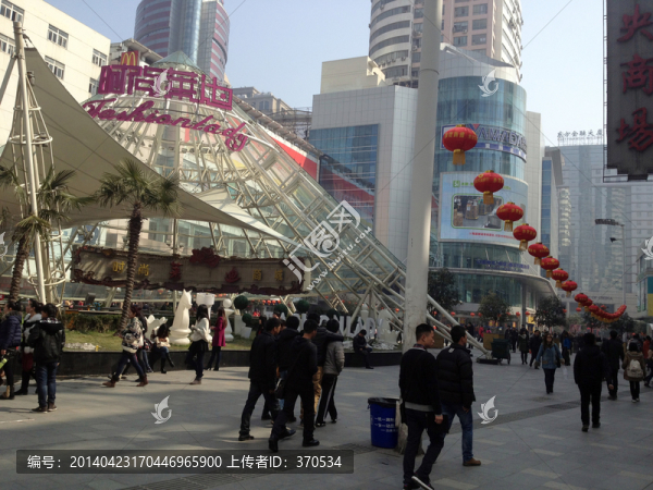 南京,新街口,商業(yè)區(qū)