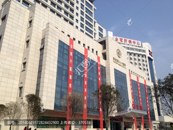 南京,現(xiàn)代建筑,醫(yī)院