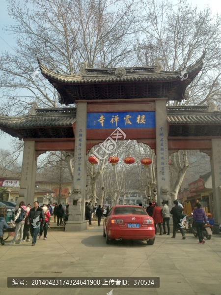 棲霞寺,南京,古剎,寺廟建筑
