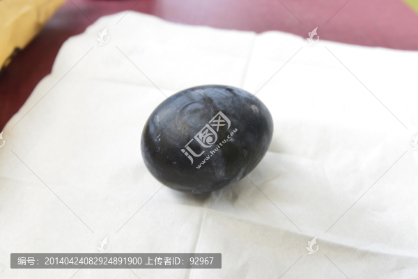黑玉子