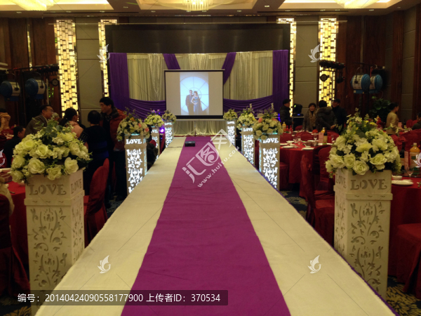 現(xiàn)代婚禮
