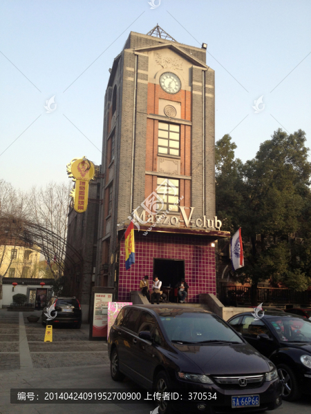 南京,酒吧街,1912商業(yè)區(qū)