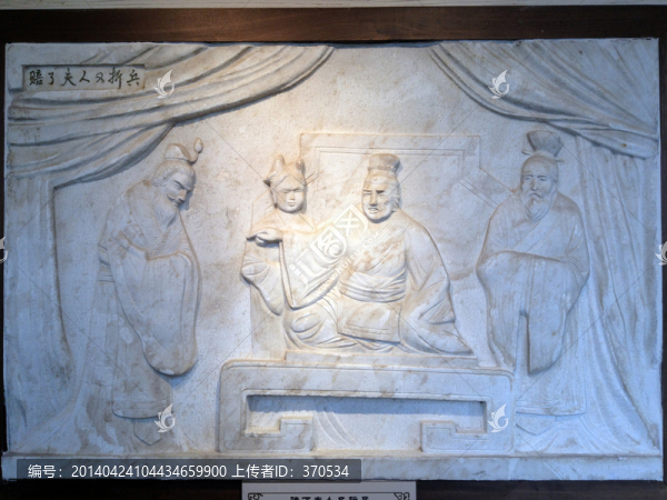 孫權(quán)紀念館,浮雕