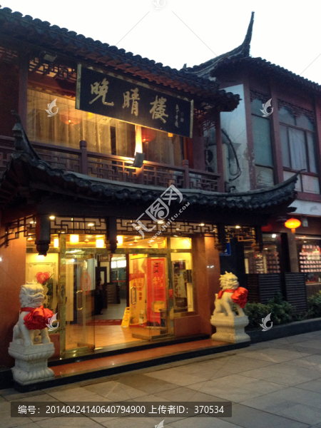 南京,夫子廟,景區(qū),中式建筑
