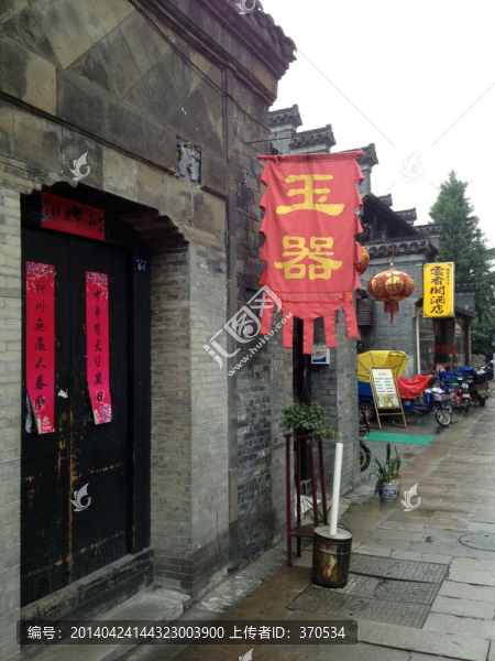 東關(guān)街,揚(yáng)州,著名景點(diǎn),旅游
