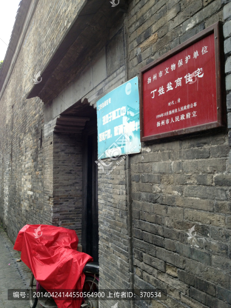 東關(guān)街,揚(yáng)州,著名景點(diǎn),旅游