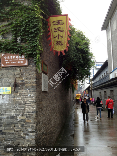 東關(guān)街,揚(yáng)州,著名景點(diǎn),旅游