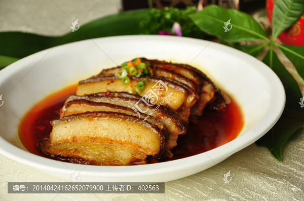香芋扣肉