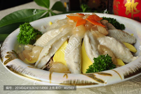 魚丸燴海參
