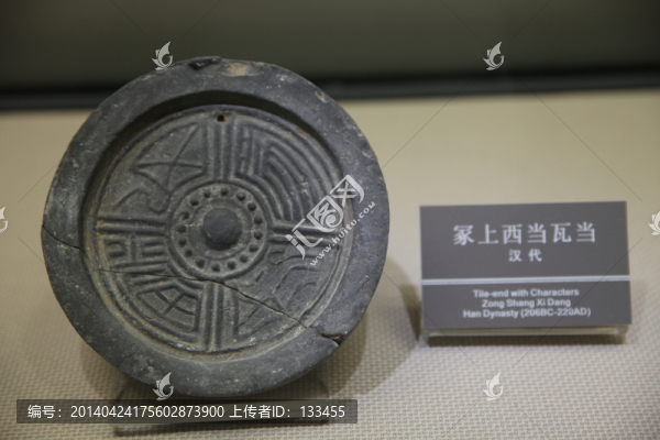 西安博物院