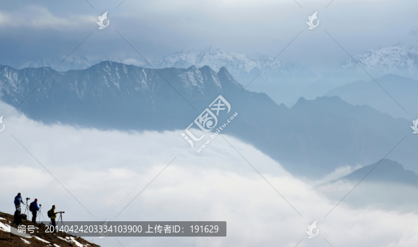 牛背山云海