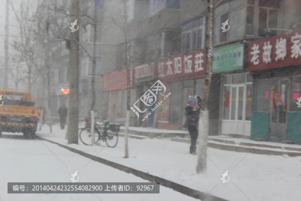 風(fēng)雪交加